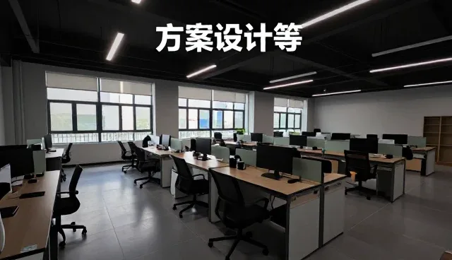 管理办法如何适应不同应用环境